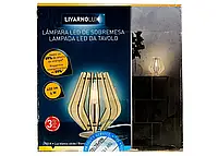 LED Лампа настольна Livarno Lux металлик-белый