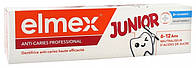 Elmex Зубная паста Professional Junior против кариеса 75мл