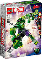 Конструктор Лего Супергерой Робоброня Халка Lego Super Heroes 76241