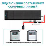 Зарядна станція 3E P25 Max 2200 Вт 537600 мА·год, фото 6