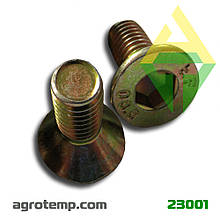 Болт тарілки косарки Z-169 М12х25 5036010510