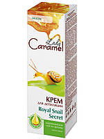 Крем для депіляції "Royal Snail Secret" Caramel (100мл.)