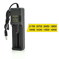 Зарядний пристрій універсальний з USB для батареї 18650 та 14500 MS-5D81X