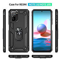 Бронированный чехол Xiaomi Redmi Note 10S / Xiaomi Redmi Note 10 4G Armor shock ring