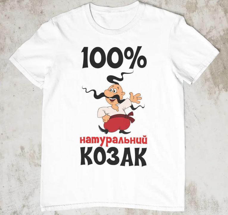 Футболка біла на хлопчика 100% натуральний козак, фото 1