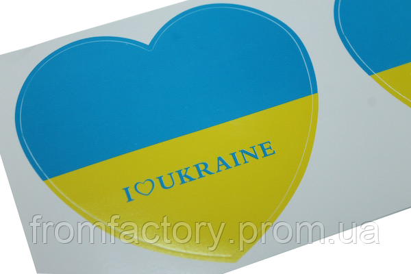 Наклейки Сердце Украина 10х10см/2шт - фото 2 - id-p121209064