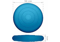 Балансировочная массажная подушка гладкая EasyFit Balance Cushion Синий Голубой
