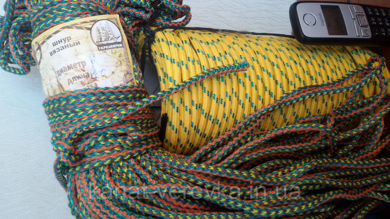 Мотузок для плетіння гамака (в'язана 5 мм 100 м)