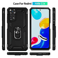 Броньований чохол для Xiaomi Redmi Note 11 / Xiaomi Redmi Note 11S Armor shock ring