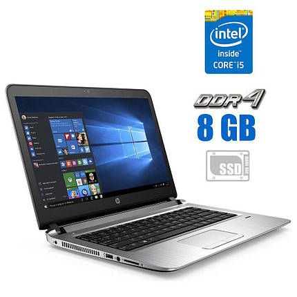 Ноутбук Б-клас HP ProBook 430 G3/ 13.3" (1366x768)/ Core i5-6200U/ 8 GB RAM/ 120 GB SSD/ HD 520/ АКБ 0%, фото 1