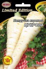 Петрушка коренева Цукрова 10г