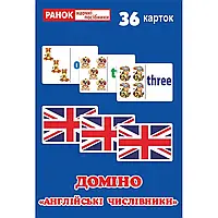 Доміно. Англійські числівники. 36 карток, Ранок