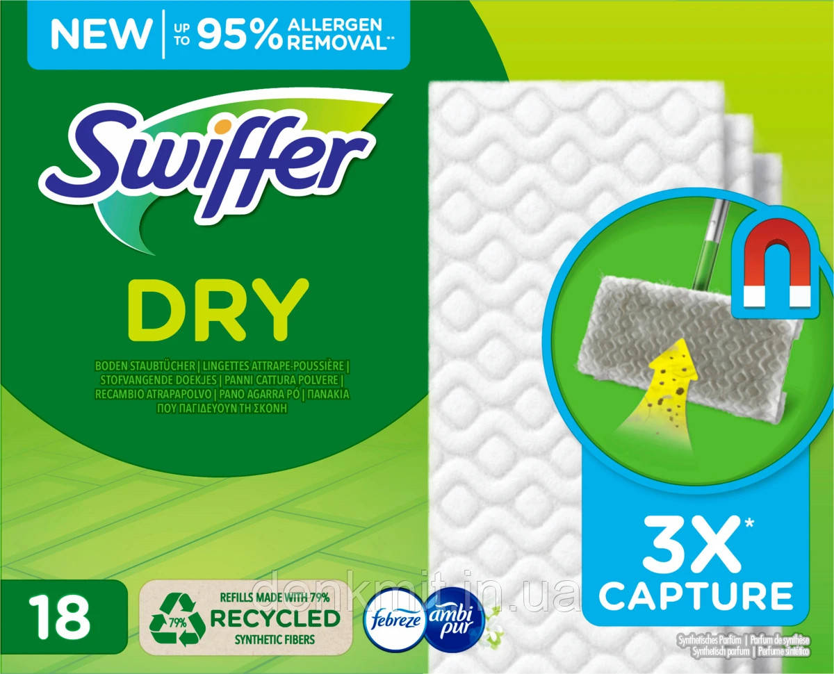 Сухі серветки Swiffer Dry, 18шт для прибирання шваброю Swiffer