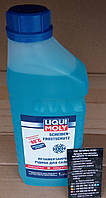 Омыватель стекла зимний -80°С Liqui Moly 1л. цитрусовый (Концентрат)