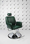 Крісло барбера Infinity перукарське чоловіче крісло з підголовником для Barber Shop крісла для барбершопа, фото 7