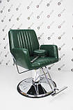 Крісло барбера Infinity перукарське чоловіче крісло з підголовником для Barber Shop крісла для барбершопа, фото 9