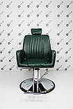 Крісло барбера Infinity перукарське чоловіче крісло з підголовником для Barber Shop крісла для барбершопа, фото 10