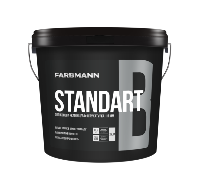 Farbmann Standart B — декоративна силіконова мушкова штукатурка 1,5 мм (База LAP), 4,5 кг, фото 1