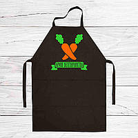 Фартук черный кухонный с оригинальным принтом "Армия Вегетарианства. Скрещенные морковки"