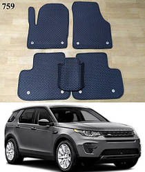 Килимки ЕВА в салон Land Rover Discovery Sport '14-19