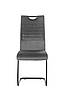 Стілець S-121 сірий велюр / чорний TM Vetro Mebel, фото 6