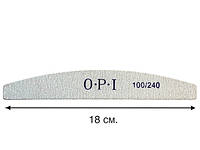 Пилочка двухсторонняя OPI для ногтей (серая, дуга) 100/240 грит.