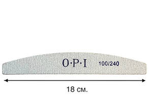 Пилка двостороння OPI для нігтів  (сіра, дуга) 100/240 грит.