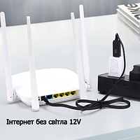 Кабель USB-DC с преобразователем на 12Вольт для питания wifi роутеров от Power Bank (Интернет без света!!!)