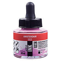 Акриловые чернила (акриловая тушь) 30мл Amsterdam (385, Хинакридон Розовый Светлый) Royal Talens 17203850