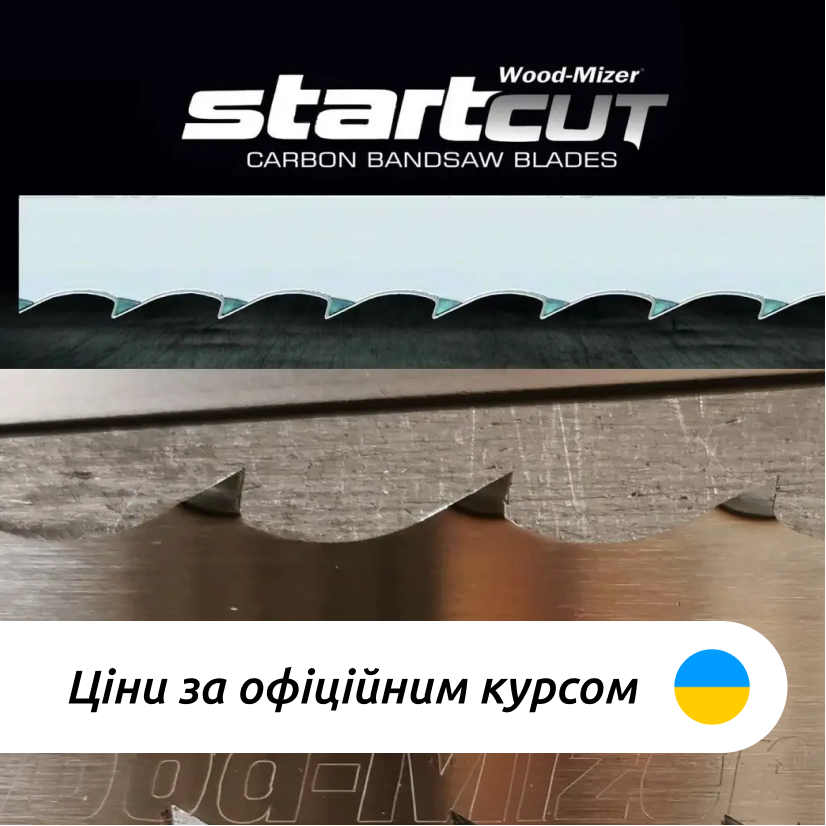 Стрічкова пила по дереву Wood-Mizer StartCUT 1,00x35, фото 1