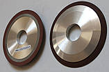 Алмазний шліфувальний диск для заточування пил 125 Х 10 Х 32 мм, фото 2