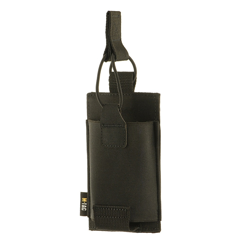 Чохол для магазину M-Tac Elite Black 10165002
