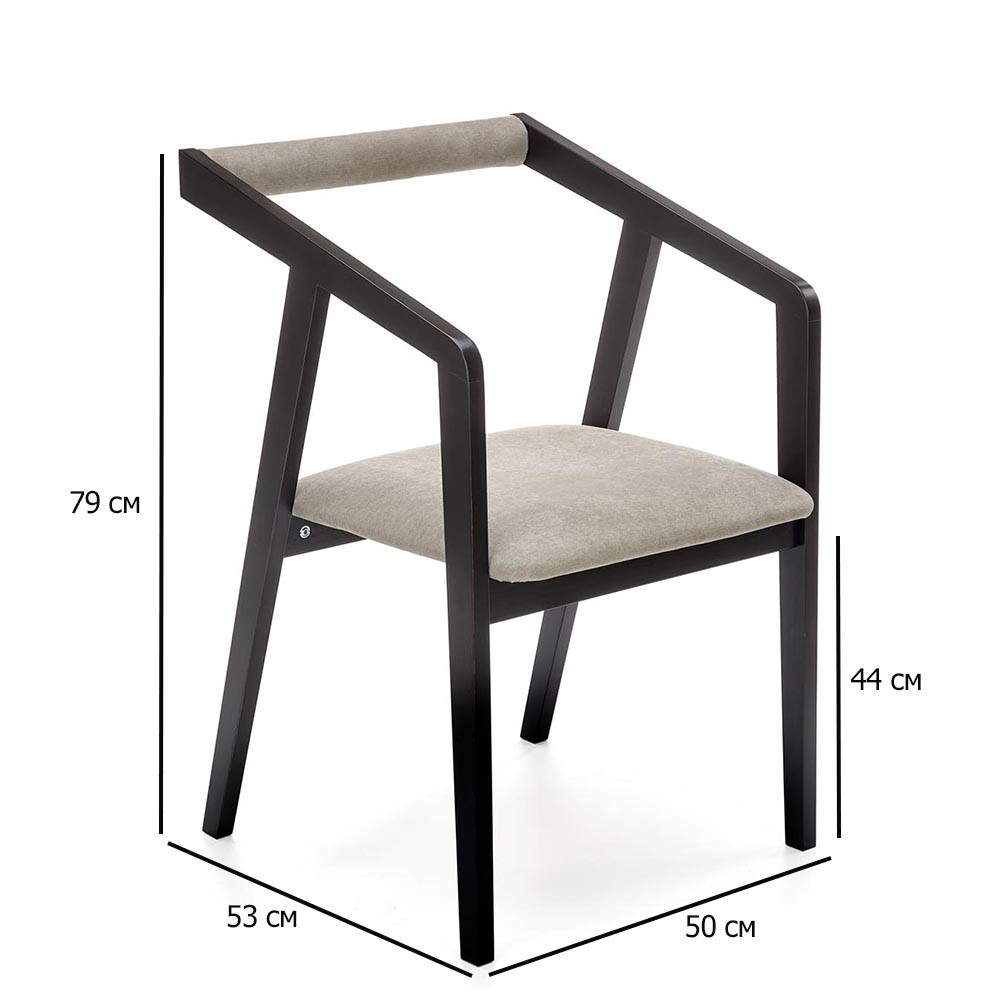 Сіро-чорні дерев'яні стільці з м'яким сидінням з велюру Azul з підлокітниками на кухню в лофт