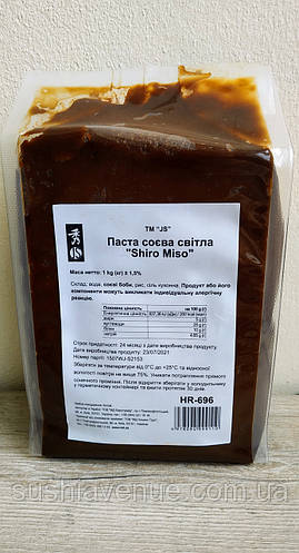 Купить Мисо паста светлая 1кг JS, цена 229 ₴ — Prom.ua (ID#773776980)