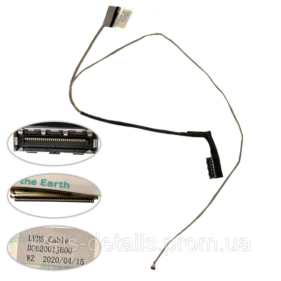 Шлейф Матрицы для Ноутбука HP (Envy M6-1000) (DC02001JH00) — Купить ...
