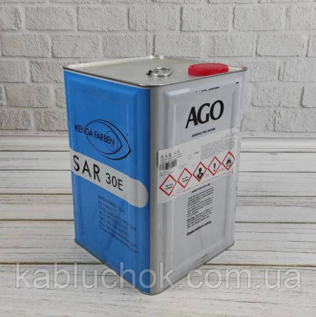 Клей для шкіри наїрит SAR 30E 15 кг (бак) універсальний поліхлороповий, фото 1