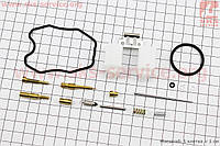 Ремонтный комплект карбюратора 125-150cc, 15 деталей+поплавок для двигателя мотоцикла СВ-125сс-300сс (цепной