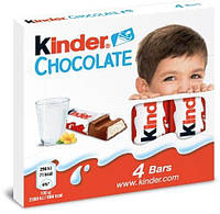 Шоколадный батончик Киндер шоколад Kinder Chocolate с молочной начинкой 50г