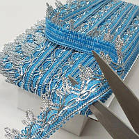 Декоративная тесьма 27 мм - голубой с серебром КР