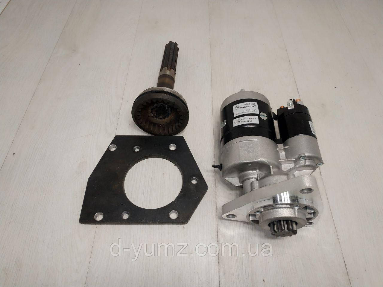 Вал + плита + стартер 3,2 кВт переобладнання під стартер (комплект) ЮМЗ, фото 1