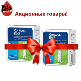 Акційні тест-смужки для глюкометра Контур Плюс (Contour Plus)