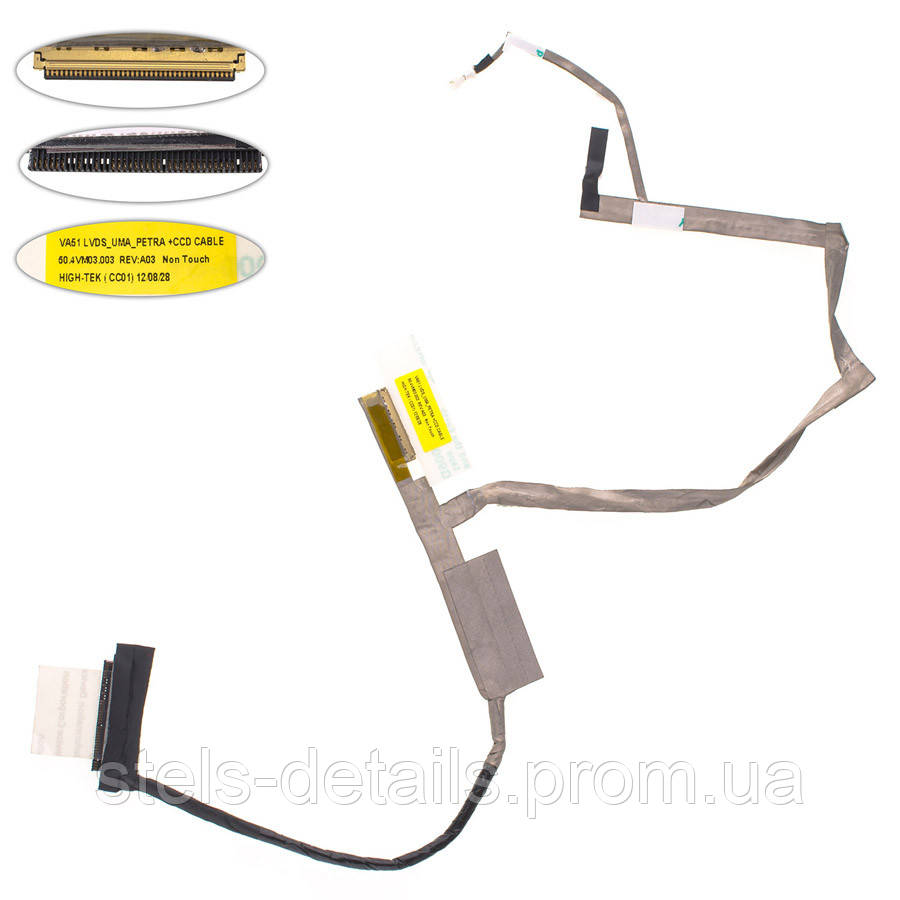 Шлейф Матрицы для Ноутбука Acer (V5-431, V5-471, V5-531G, V5-571G) (50 ...