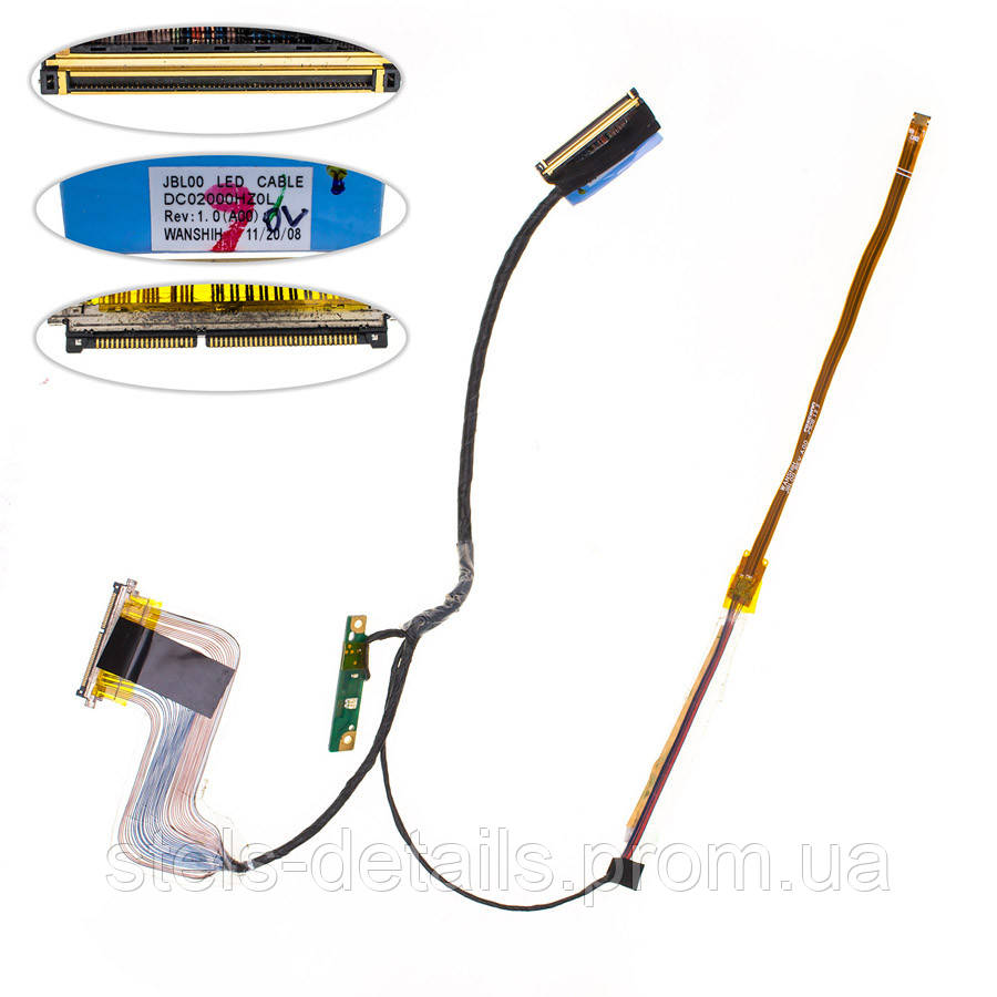 Шлейф Матрицы для Ноутбука Dell (Latitude: E6400) (DC02000HZ0L ...