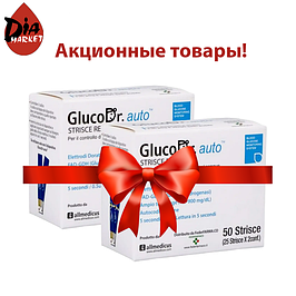 Акційні тест-смужки для глюкометра GlucoDr