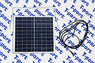 Сонячна панель 15W, 9V, 35x35cm poli-Si з кронштейном – Сонячна батарея (полікристал, алюмінієвий корпус), фото 2