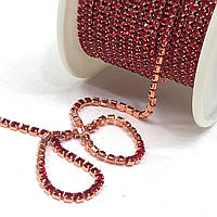 1м - Стразовая цепь SS6 (2мм), Красный в розовой оправе КР