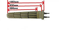 Керамический Тэн для бойлера Атлантик 2400 Вт