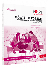 Mówię po polsku. Ćwiczenia dla obcokrajowców A1-A2 / Книга з вправами польської мови, фото 2