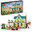 Лего френдс Будинок Оман Будиночок друзів Lego Friends 41730, фото 4