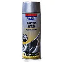 Мастило мідна KUPFER SPRAY PRESTO 400мл 217654